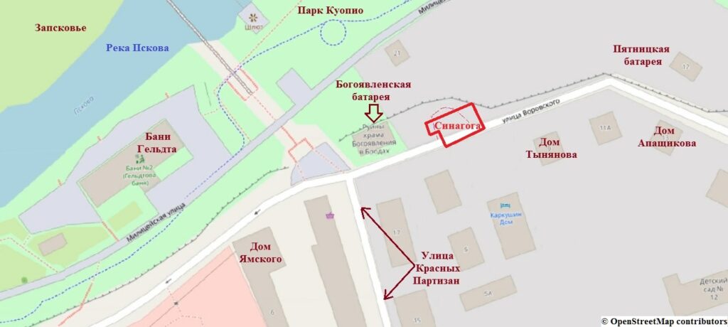 Псковская синагога (здание утрачено) на карте.