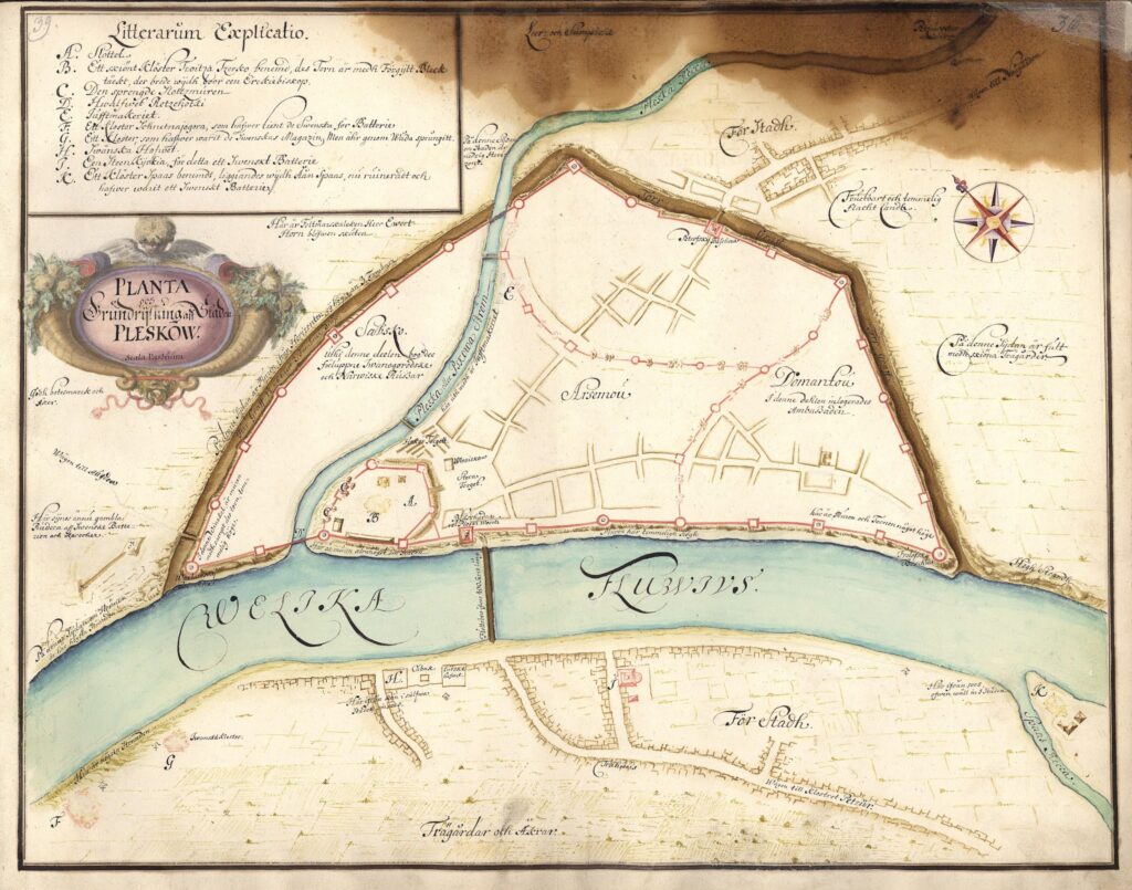 План псковской крепости шведа Пальмквиста 1674 года.