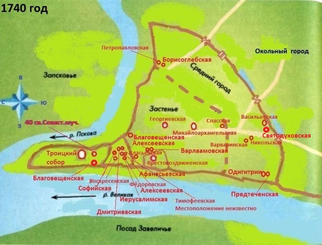 Церкви Пскова в 1740 году. Кремль, Довмонтов город, Средний город.