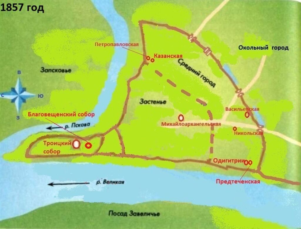 Церкви Пскова в 1857 году. Кремль, Довмонтов город, Средний город.
