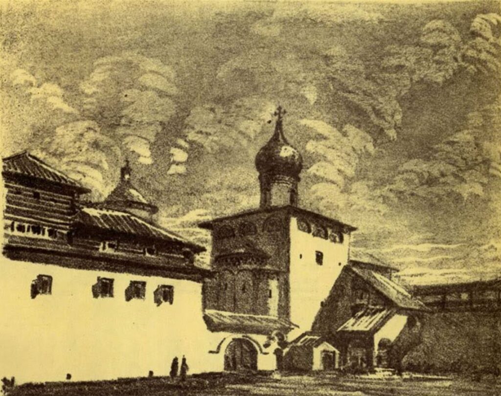 Ю.П. Спегальский. Вид на церковь Благовещения и архиерейские палаты.