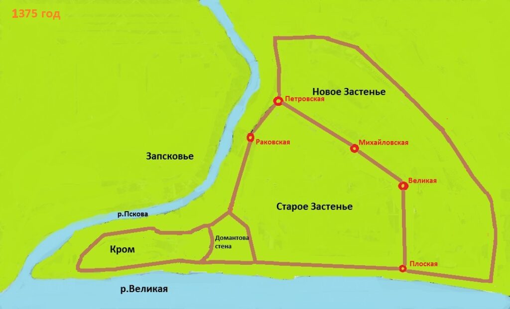 Псковская крепость в 1375 году.