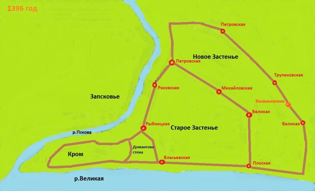 Псковская крепость в 1396 году.
