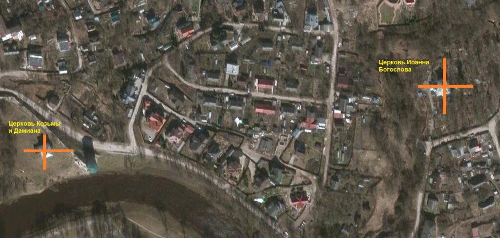 Ориентация церквей Козьмы и Дамиана на Гремячей горе и Иоанна Богослова на Мишариной горе в Пскове.