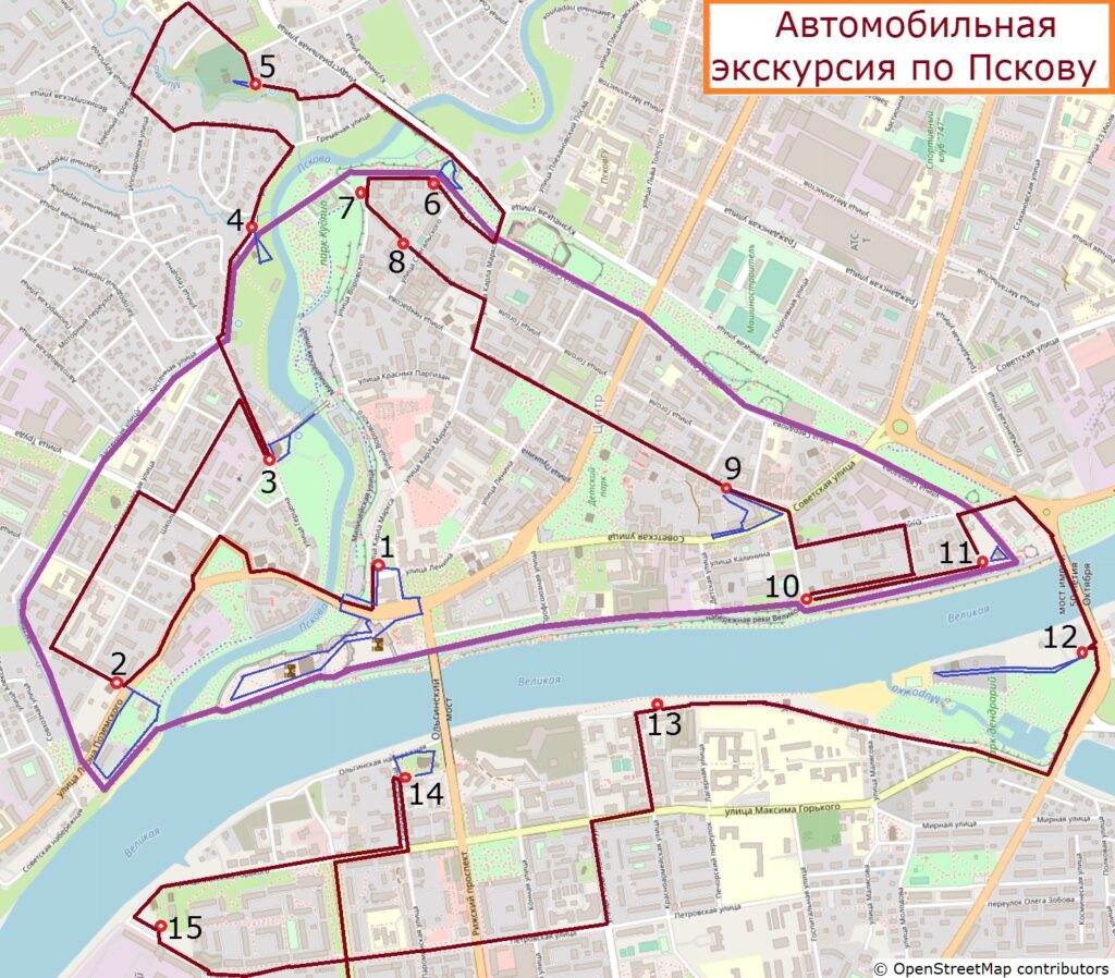 Маршрут обзорной автомобильно-пешей экскурсии по Пскову