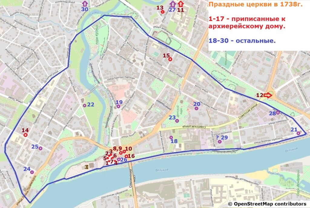 Праздные церкви в 1738 году.
