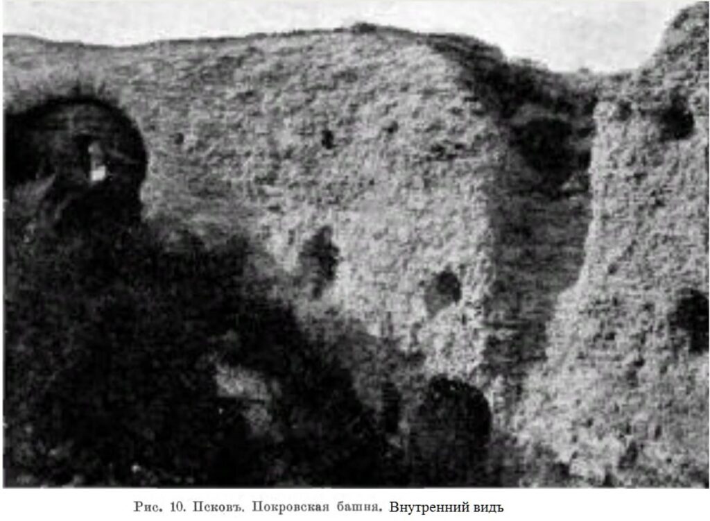 Фотография Покровской башни из публикации 1915 года. Внутренний вид.
