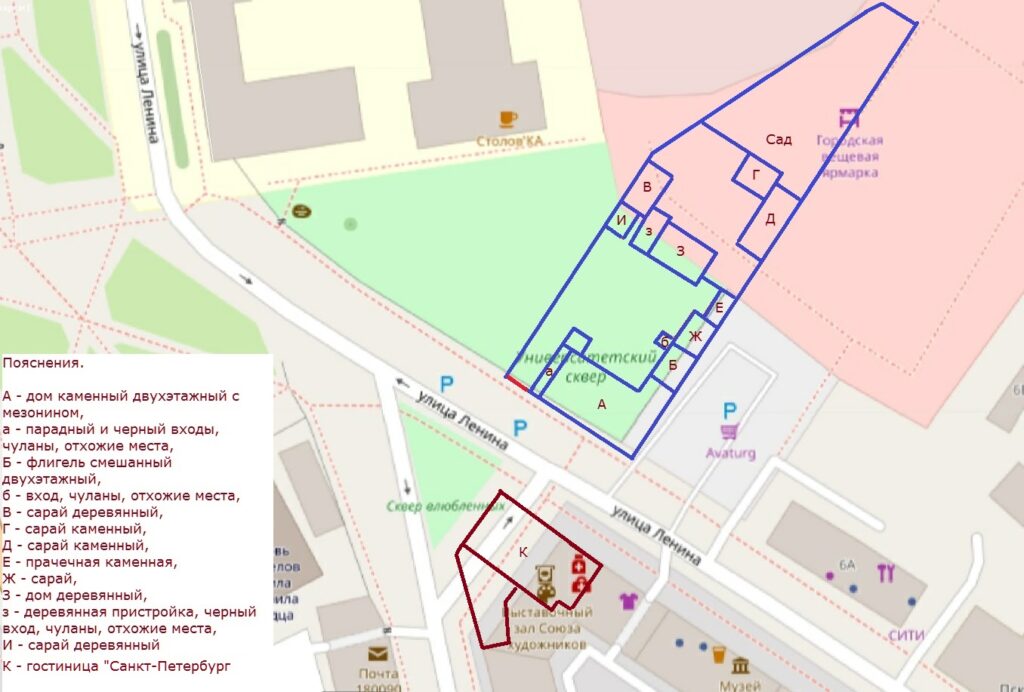 Схема Постройки Петропавловского собора на Архангельской улице