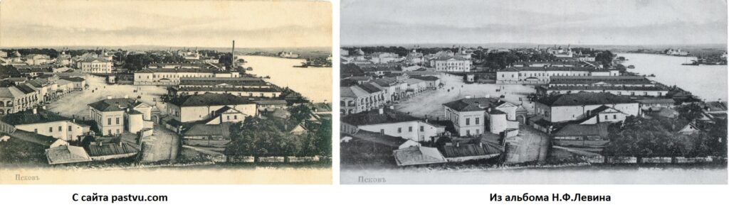 фотография с колокольни Троицкого собора