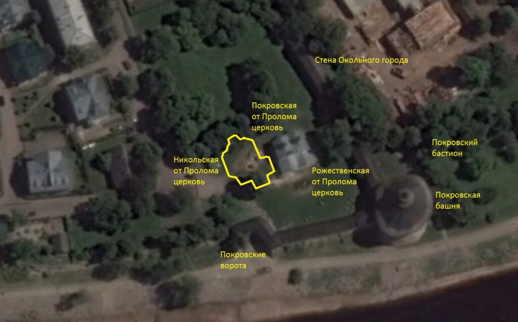 Никольская от Пролома церковь.