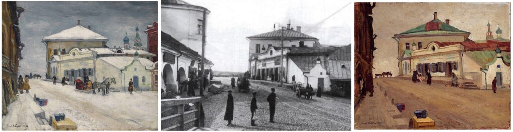 Улочка в Пскове: 2 рисунка А.Б.Лаховского и фотография.