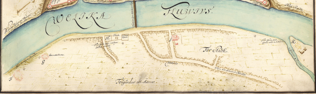 Фрагмент плана Пскова 1674 года